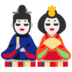 joker123linda joker slot 88 [Heavy rain warning] announced in Kyoto Prefecture and Kyoto City pertandingan malam ini piala eropa 2021